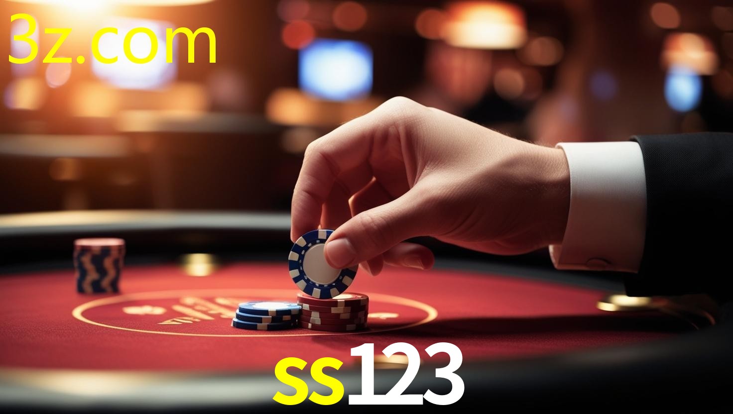 SS123