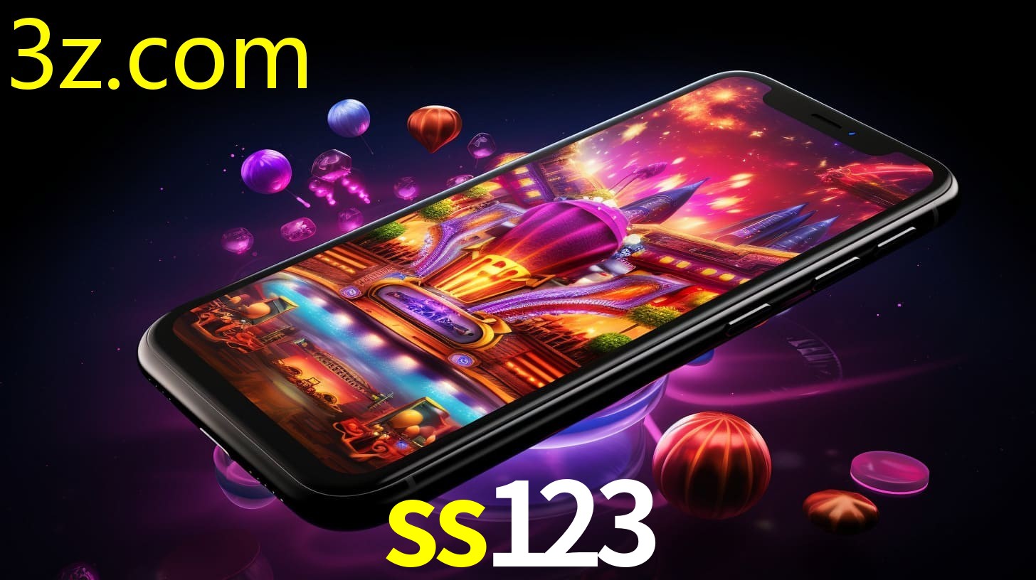 SS123
