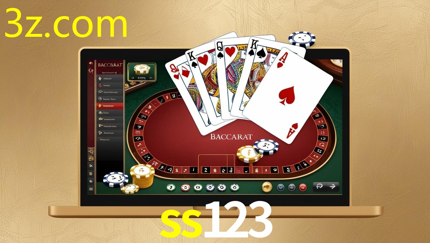 SS123