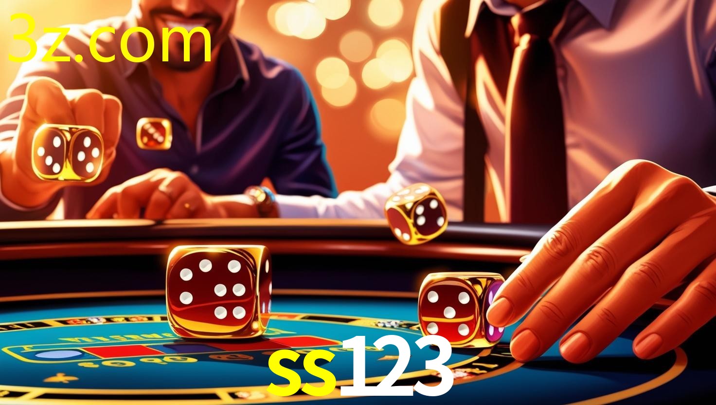 SS123